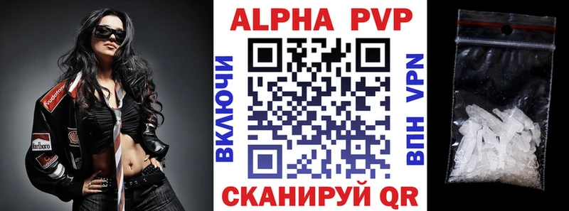 Наркошоп купить Марихуана  КОКАИН  Alpha PVP  Меф  Галлюциногенные грибы  ГАШИШ  Гусиноозёрск