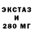 МЕФ VHQ Alex Korneoff