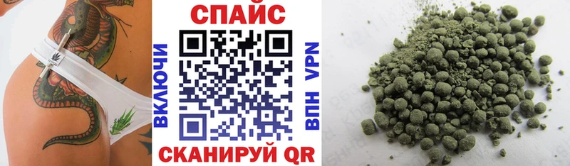 БУТИРАТ жидкий экстази  Купить  Гусиноозёрск 