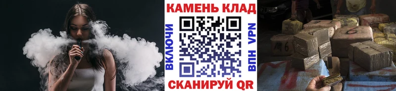 Купить где  Гусиноозёрск  ГАШИШ Premium 