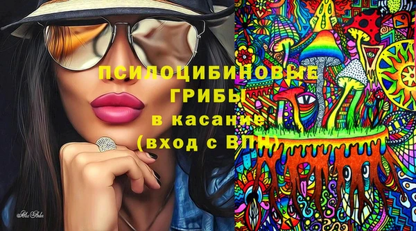 амфетамин Карпинск