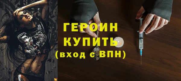 кристаллы Касимов