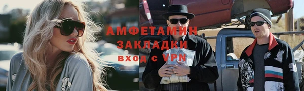 мяу мяу мука Карталы