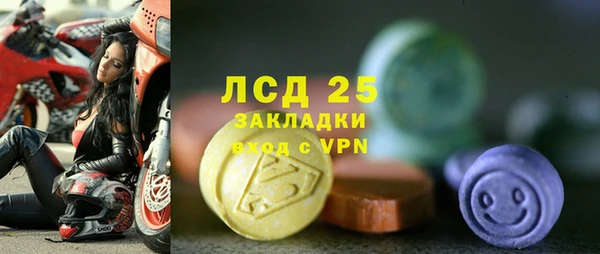 кристаллы Касимов