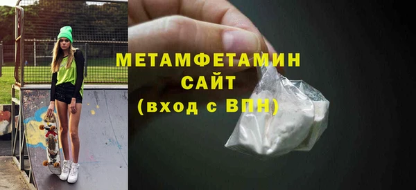 мяу мяу мука Карталы