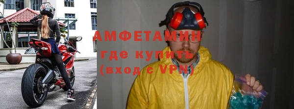 кристаллы Касимов