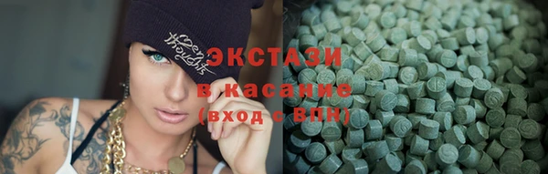 герыч Каменка