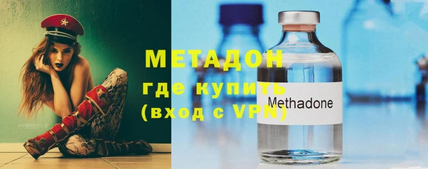 амфетамин Карпинск