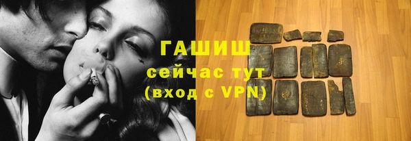амфетамин Карпинск