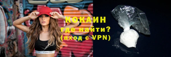 кристаллы Касимов