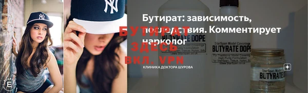 амфетамин Карпинск