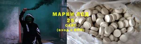 мяу мяу мука Карталы