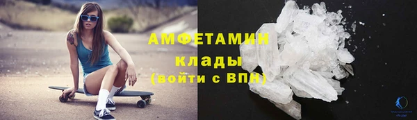 кристаллы Касимов