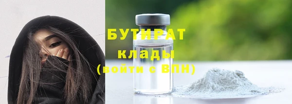 амфетамин Карпинск