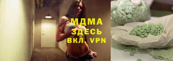 мяу мяу мука Карталы