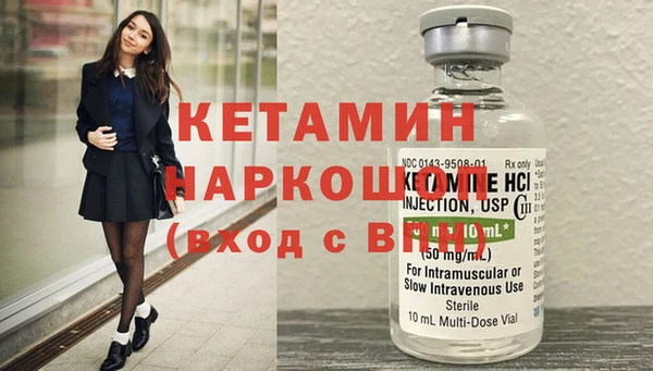 прущая мука Каменск-Шахтинский