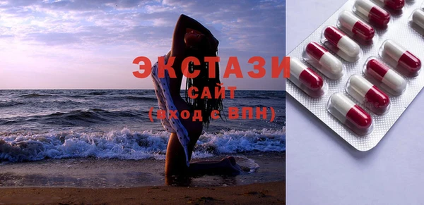 мяу мяу мука Карталы