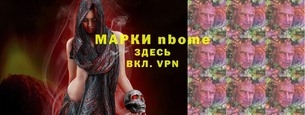 мяу мяу мука Карталы