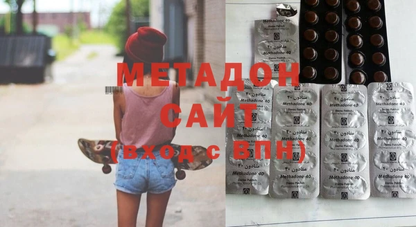 мяу мяу мука Карталы