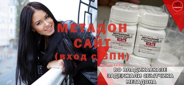 мяу мяу мука Карталы