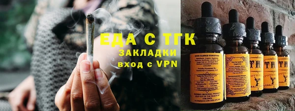 амфетамин Карпинск