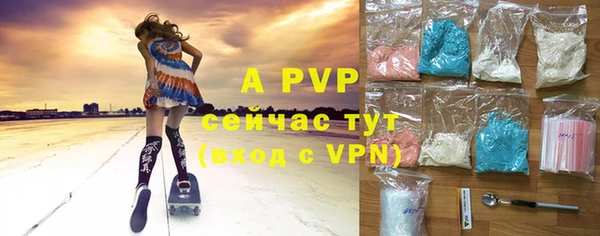 кристаллы Касимов
