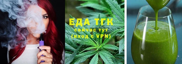 мяу мяу мука Карталы