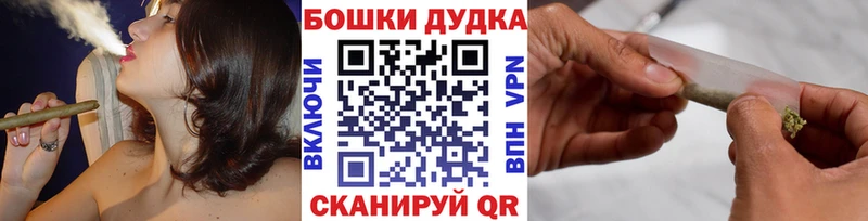 Шишки марихуана сатива Купить Гусиноозёрск